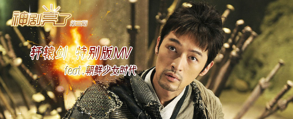 從“神劇”配角，看辦公家具品牌營銷