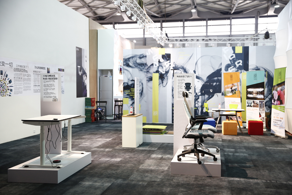 辦公室環境設計